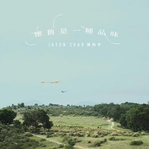 拨号宁夏省女毛片女声音文胸下载安装
