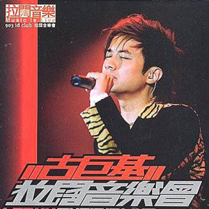 拨号宁夏省女毛片女声音文胸下载安装
