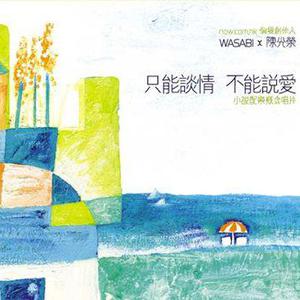 拨号宁夏省女毛片女声音文胸下载安装
